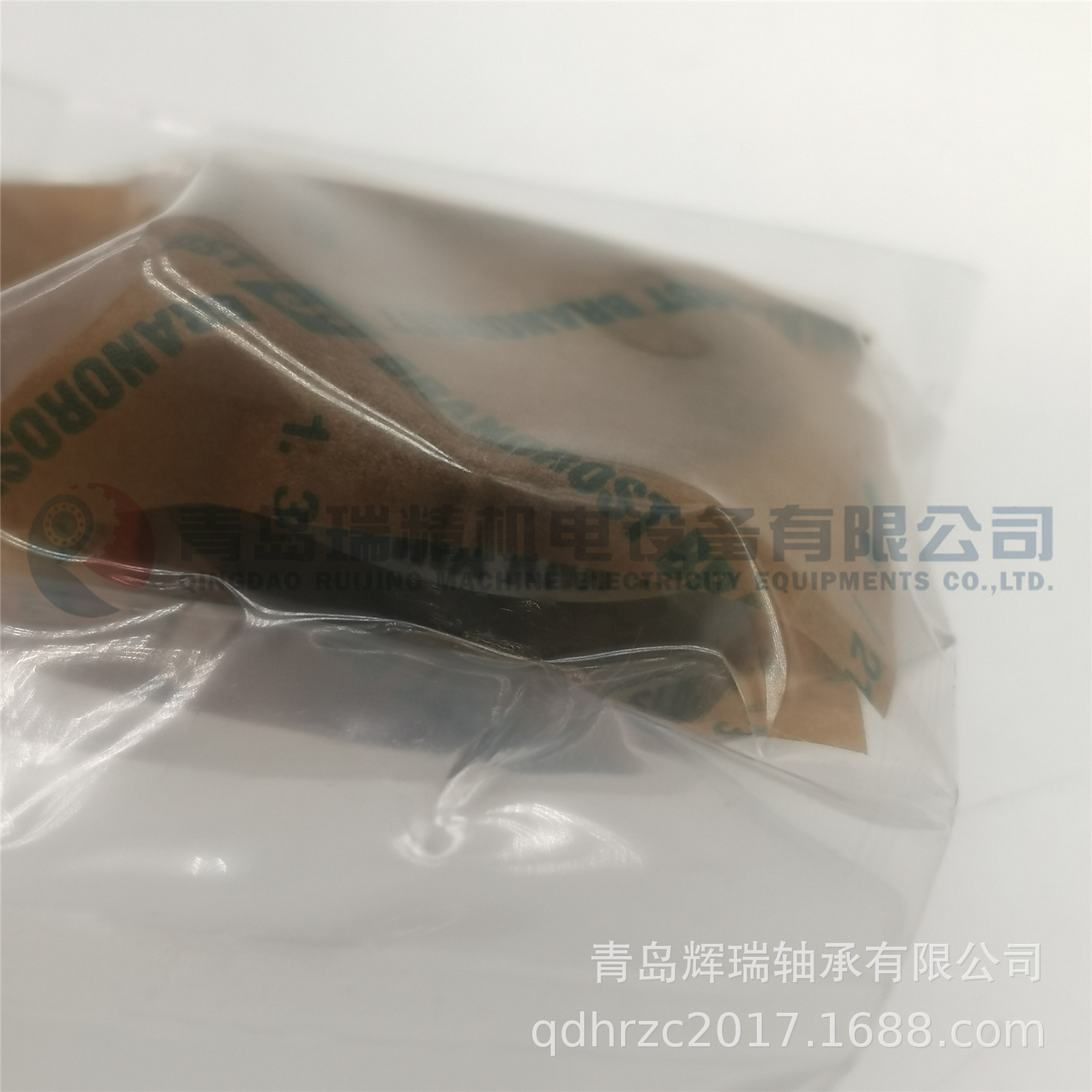 INA RNA4902-2RSR-XL (5).jpg