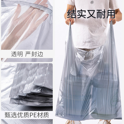 Plastic silver gray large size backpack bag with thick clothing packaging bag hand-held moving storage clothing large bag