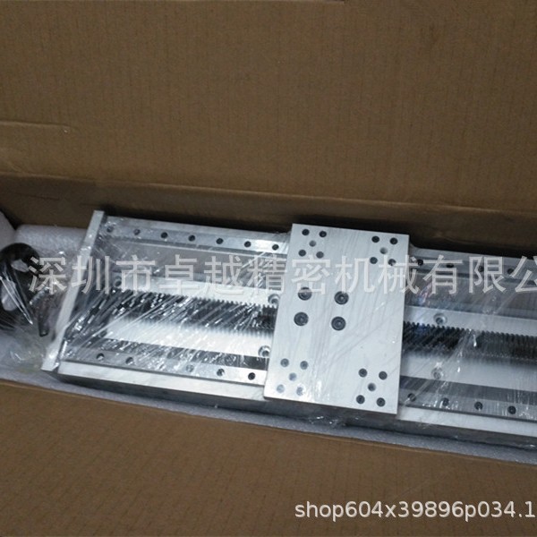 KUE20-B-370手动组件 高负载移动滑台 单轴机器人