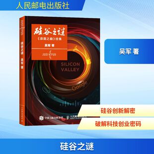 ���֮�i ��܊ �� �W�j���g �����]늳�����