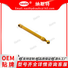 2043696 ͰʽҺ���׺��ܷ�M �m�����̖ 320C/322C/325C L