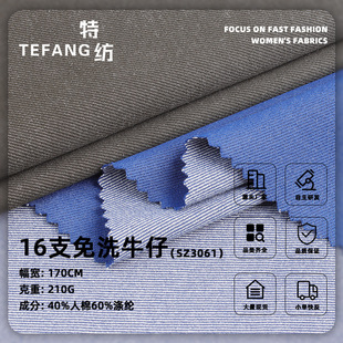 16֧�����ޟo��ţ�в� ��ˮϴб�yţ������ ����ţ��ѝ�b�󿗲���