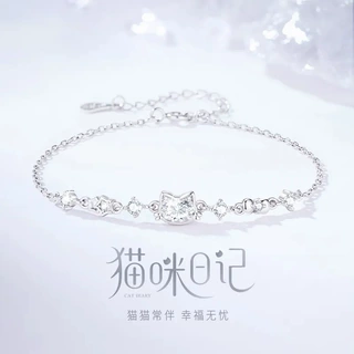 猫咪日记S925银星星猫咪手链女生轻奢精致闪钻萌宠手环情人节礼物