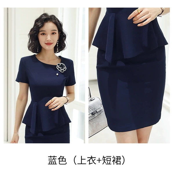 Blue coat+skirt