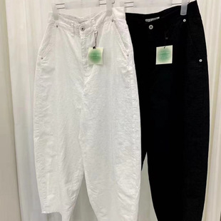 ���A�ۡ��n���|���T2026�����¿�shop weare�@�ݴ������eѝ