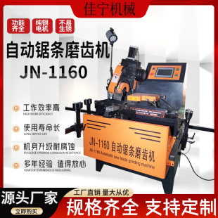 �Ԅӌ�䏗lĥ�X�Cľ����䏗l�Ͻ����X�¿�̨ʽ늄�ĥ�X�C���O��