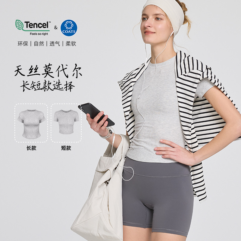 Zhouyou's New Spring Yoga Wear Tencel Modal Ribbed Round Neck T-Shirt Long Sports Top Fitness Wear