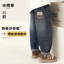 男童牛仔裤秋冬款加绒加厚一体儿童裤子新款洋气中大童宽松长裤潮