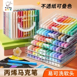 中性笔;笔记本记事本;笔袋