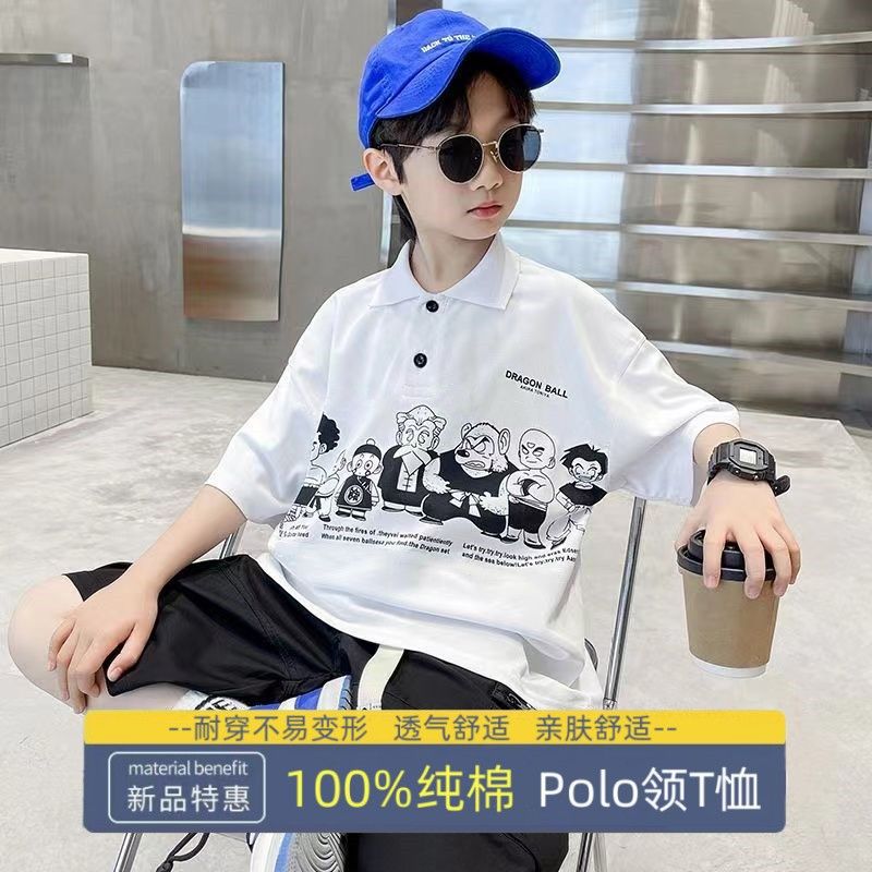 跨境T恤男童Polo领T恤2023新款夏季嘻哈街头中大儿童青少年短袖