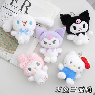 �ɐ������tKT؈��ż���С؈ë�q�����܇耳׿��ץ�C���޹���