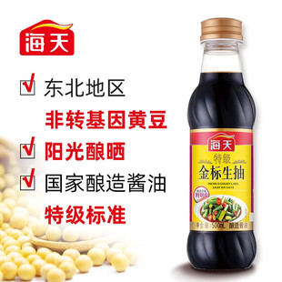 �����u���ؼ��������500ml���˛����偵��Ͻ����N���{���{ζƷ