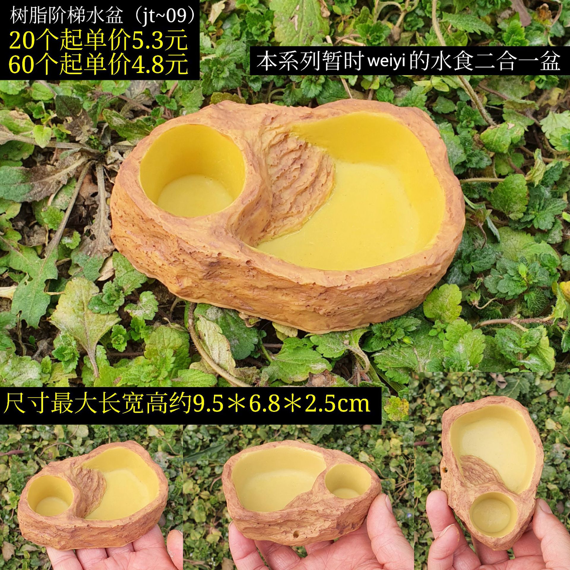 微信图片_20211228181808