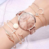 Watch, set, quartz bracelet, thin strap