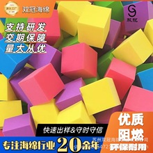 ����20CM��ɫ���K��ȼ���d��հ��b���ܶȸߏ��Ĵ������ҷ��o���d