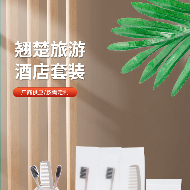 套装2_01.jpg