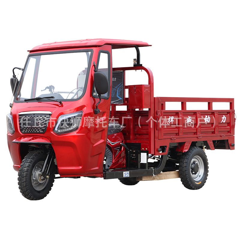 lujoso dosel de tres ruedas de motocicleta tres trampolines de carga king transfronterizo explosión fábrica directa de motocicleta de combustible refrigerado por agua