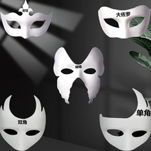 ��ͯ���DIY��ɫ��ߺ����ü��{���L��߄����L������ʹڿ羳