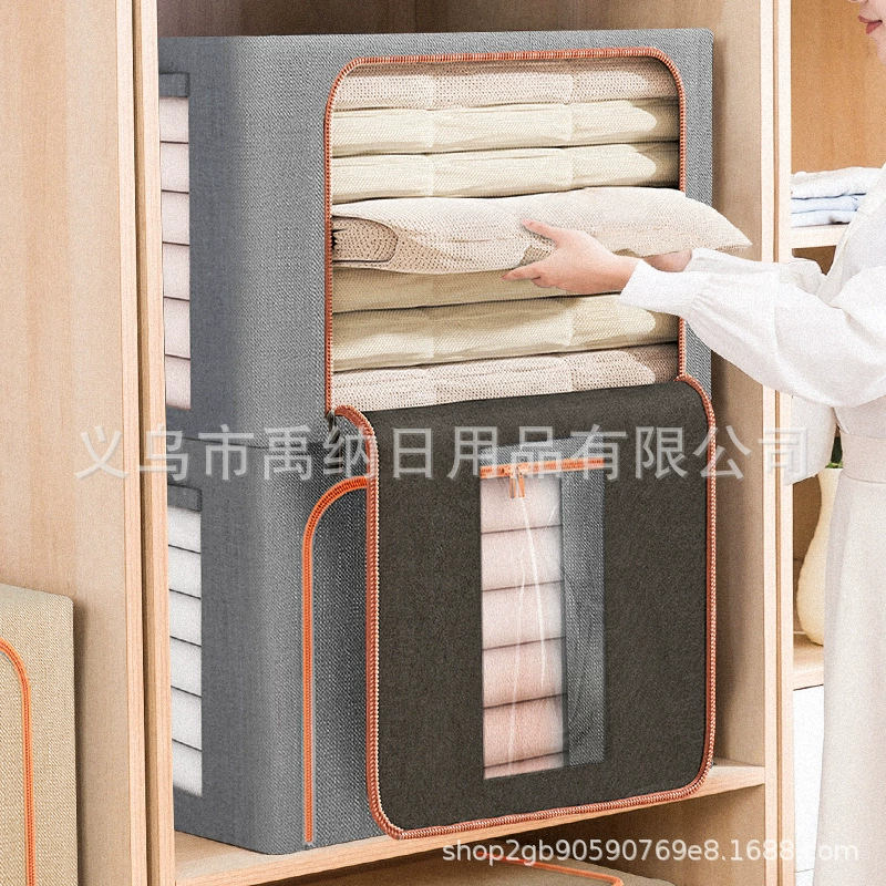 Ящик для хранения из хлопка и льна со стальным каркасом для экспорта и внутренней торговли, новый сезонный продукт для хранения, ткань из искусственного льна, ящик для хранения с утолщенным и усиленным стальным каркасом.