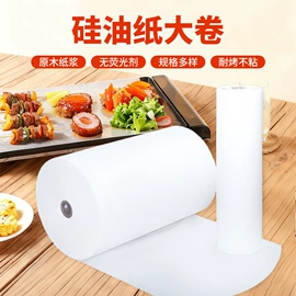 医药包装;纺粘无纺布;包装产品定制