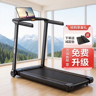 �ܲ��C2025�ۯB�o��늄��߲�ƽ���҃ȼ�ͥʽ����������62cm����̨