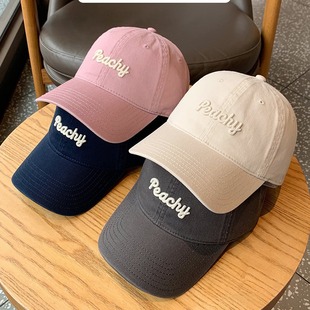 Women's baseball cap 2024 new spring and summer sun protection big head circumference wide brim showing face small duckling cap men