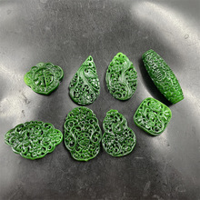 ƽ�r���������¸����U�յ񻨵��� �M�Gɫ������ ����