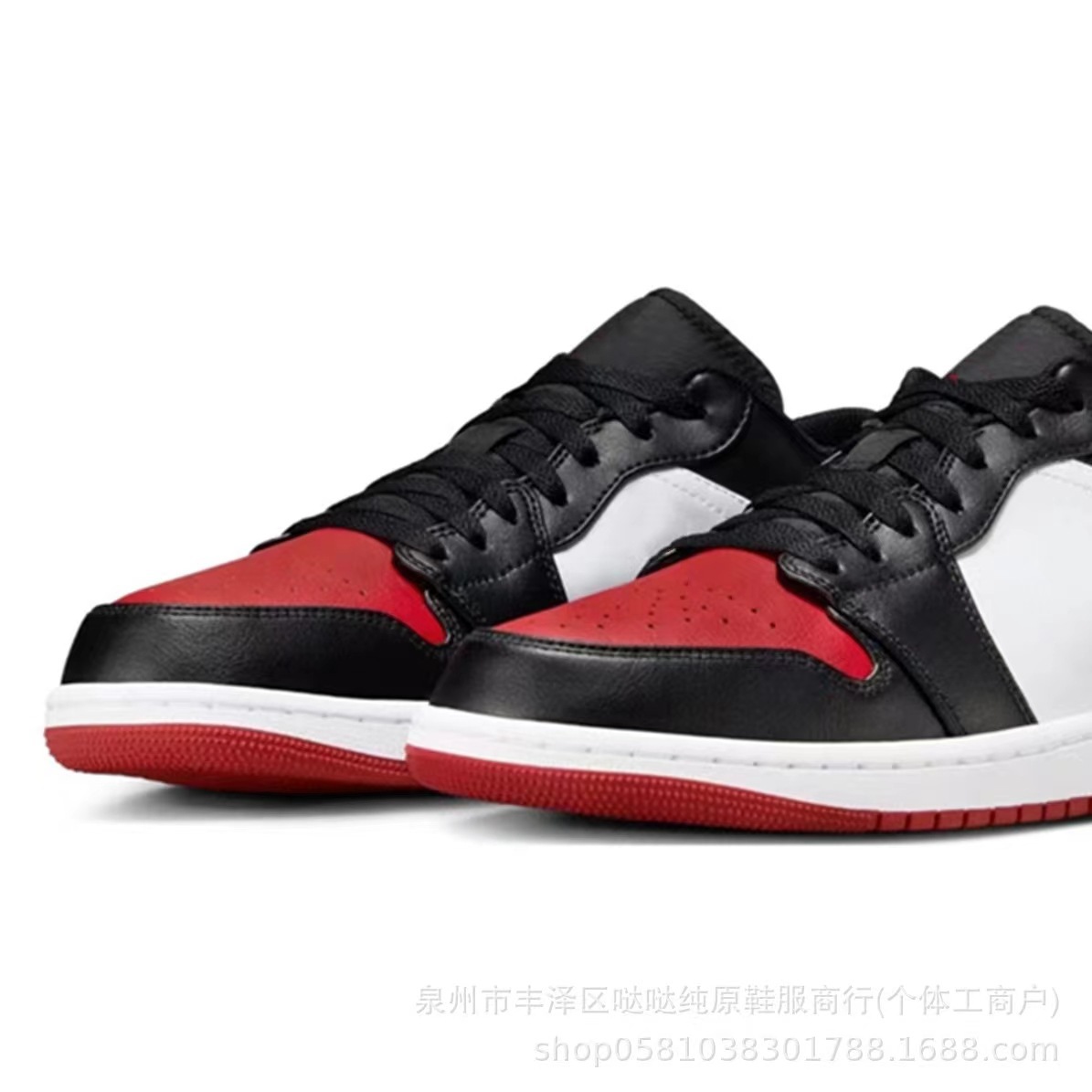 로우탑 AJ1 블랙 & 레드 토