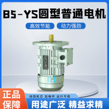 YS�X�����ஐ��늄әC380V2-4-6-8�O�㹦����̖ȫ����늏S�Ұl؛