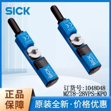 SICKT ׂ͚1048048/MZT8-28VPS-KP0_cPNP