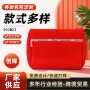 洗漱耐磨防水定制化妆包
