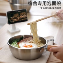 �����뎧�w�����ÌW��304���P��ֱ��nʽ������·��ˮ������