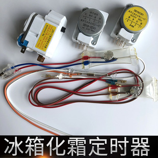 ��˪�ؿػ�˪���ƶ��rӋ�r�������A��늱��䆢��ͨ�þS�����