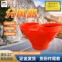 性能防锈耐用耐压器