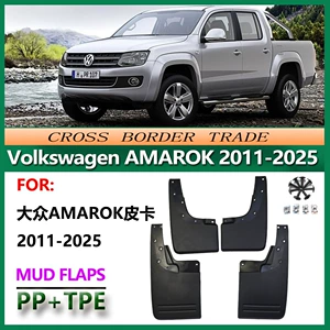 Volkswagen Amarok Pickup Truck 2011+ üçün təkər palçıqqoruyucuları