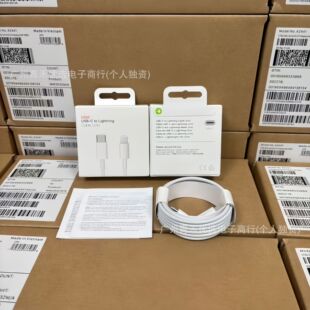PD��侀�m�ßo���O����׿�ptype-c�֙C��늾�C��������2�׿�