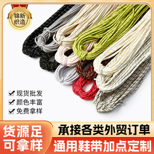 5mm�A��Ь����о���K��ЬҬ��Ь�����ɽ���e�\��Ь����Ь�K���l
