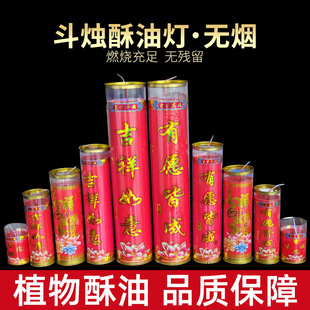 1��3��5��7��15��30�춷�T���͟�һ����������ʮ�����Ϟ�T�����l