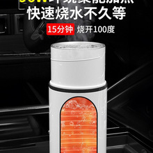 ܇dӟˮˮ2024¿һwȫԄ_ˮ12v24vͨ܇