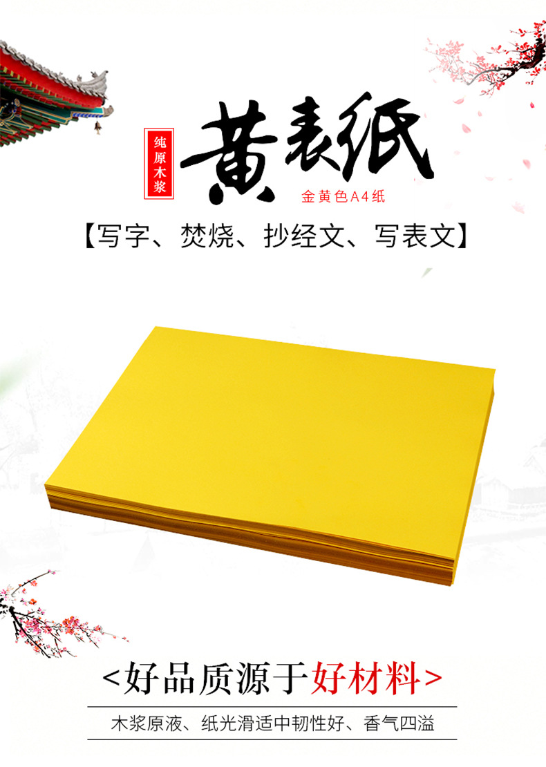 详情_08.jpg