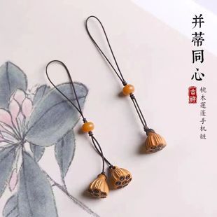 ����ʽ��ľɏ���֙C朒���̿���K�ɐ���Ů��耳׿۰����������l