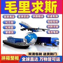 ���늙C��늳غ��\�������ջ���Ʒ���\�ć��H���f��ë����˹����