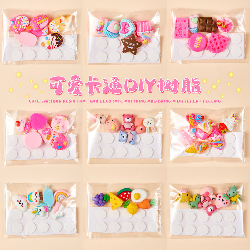 Nail accessories diamond nail decoration all-match batch mobile phone shell hole shoes hairpin car decoration Cup decoration resin patch Nail accessories diamond nail decoration all-match batch mobile phone shell hole shoes hairpin car decoration Cup decoration resin patch