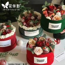 圣诞节小香风圆盒圣诞礼物插花盒苹果盒水果鲜花盒手工diy礼盒