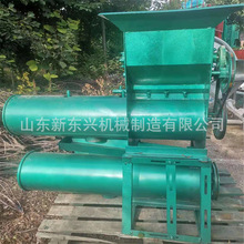 {xC t CĥC ȫԄĥ{C