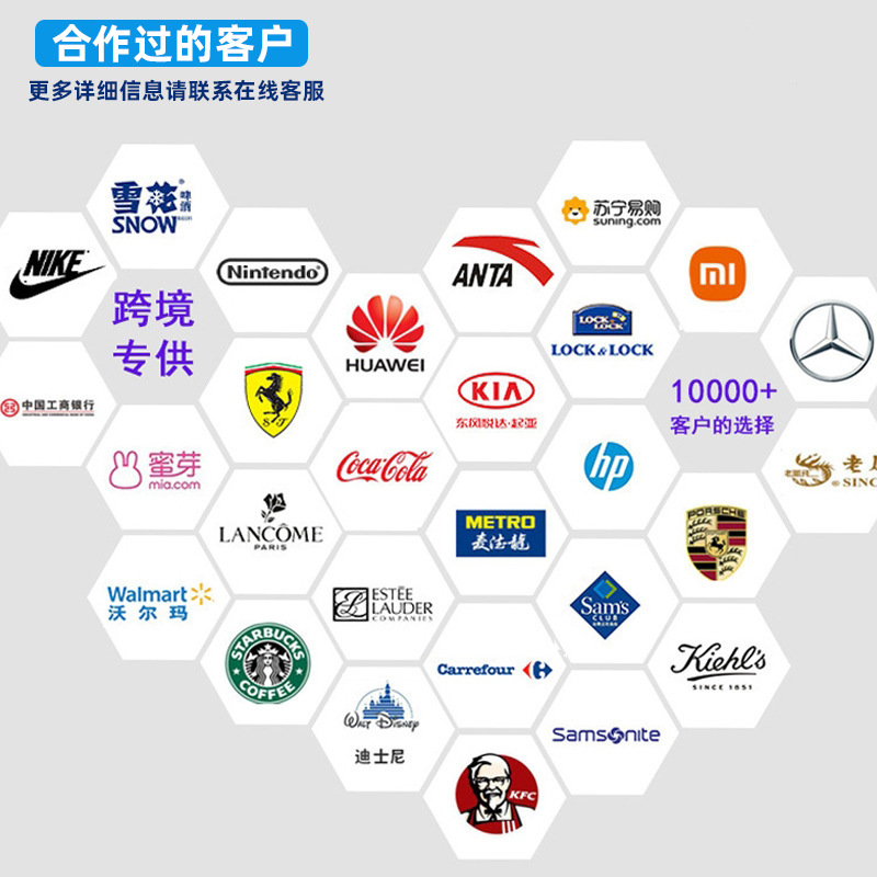 微信图片_20231109200905