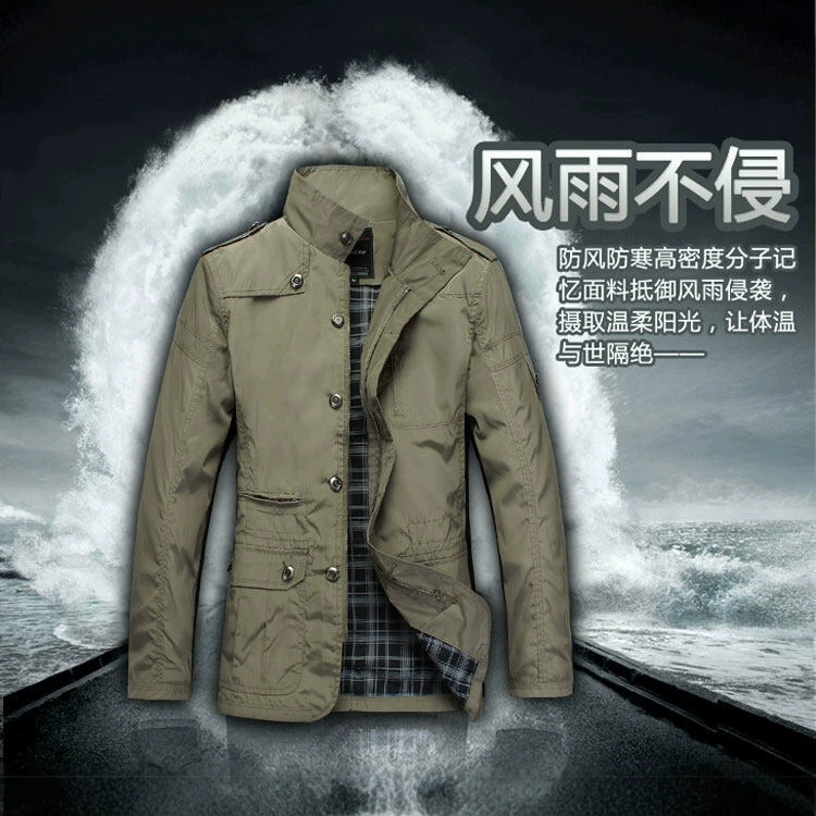 Прямые поставки с фабрики: мужские куртки больших размеров, куртки для полных мужчин, кросс-бордерные куртки с воротником-стойкой для мужчин, повседневные ветровки для мужчин.