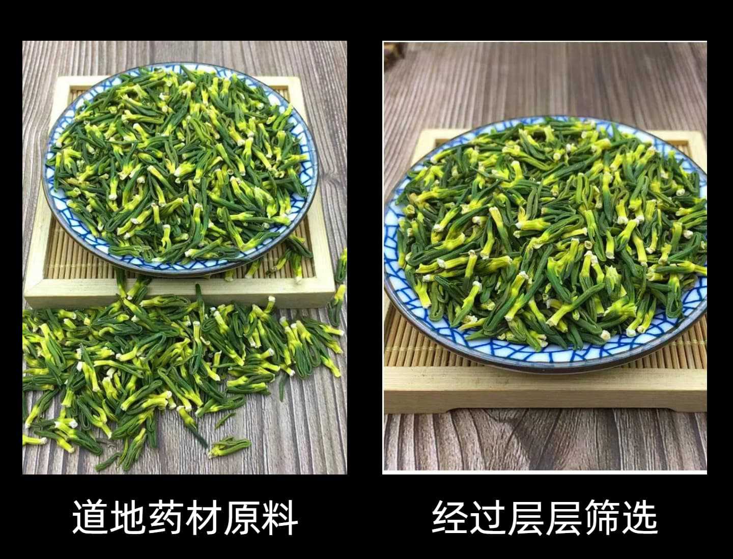 Lotus Plumule Lian Zi Xin 60g Dried Nelumbo nucifera Embryos Traditional Herbal Tea key features