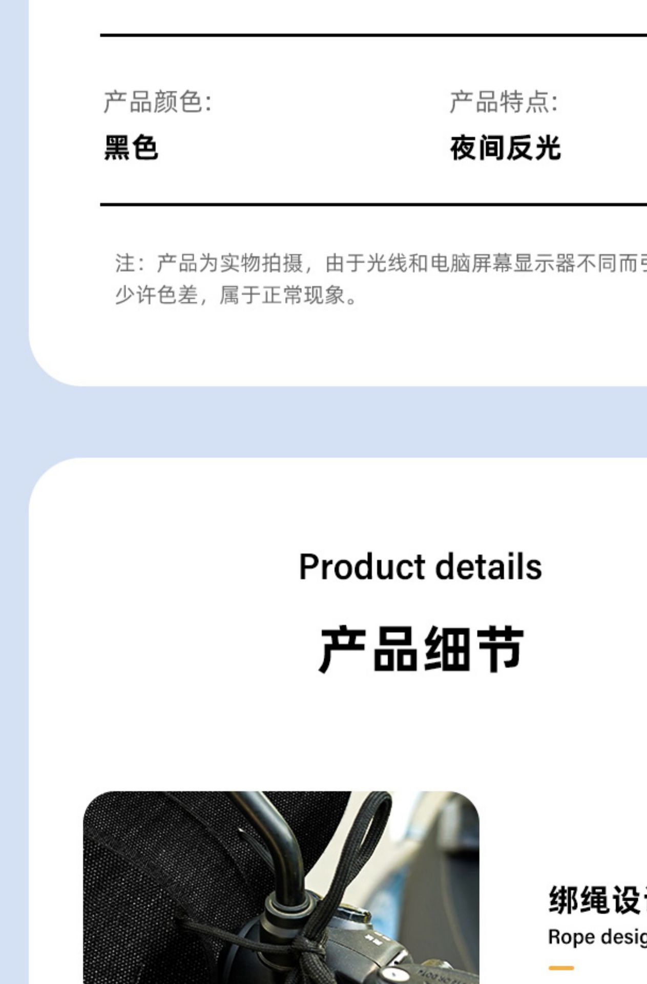 Electric car hand cover wholesale summer sunscreen gloves sunscreen waterproof windproof hand guard motorcycle hand cover