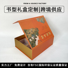 ���w���ζY�ж��ƕ���ʽ����ӆ�ƕ��ͺ��ۯB���b�иߙn���b�YƷ��